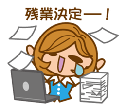 cheerful working woman sticker #5660087