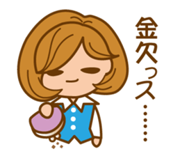 cheerful working woman sticker #5660088