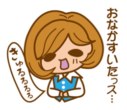 cheerful working woman sticker #5660089