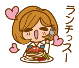 cheerful working woman sticker #5660090