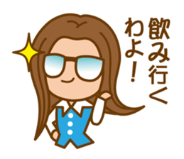 cheerful working woman sticker #5660093