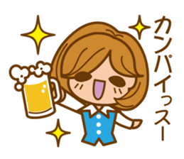 cheerful working woman sticker #5660094