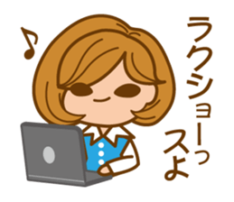 cheerful working woman sticker #5660096