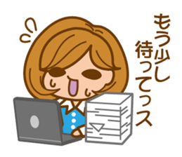 cheerful working woman sticker #5660097