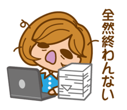 cheerful working woman sticker #5660098