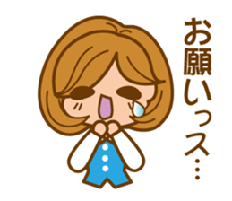 cheerful working woman sticker #5660100