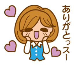 cheerful working woman sticker #5660102