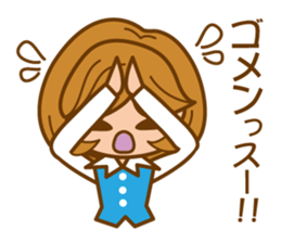 cheerful working woman sticker #5660103