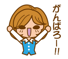 cheerful working woman sticker #5660109
