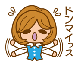 cheerful working woman sticker #5660110