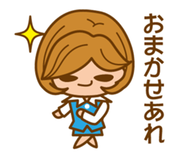 cheerful working woman sticker #5660112