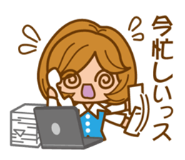 cheerful working woman sticker #5660113