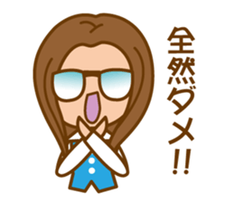 cheerful working woman sticker #5660114