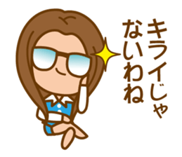 cheerful working woman sticker #5660117