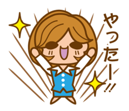 cheerful working woman sticker #5660118