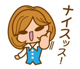cheerful working woman sticker #5660119