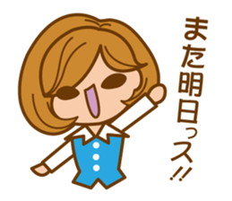 cheerful working woman sticker #5660120