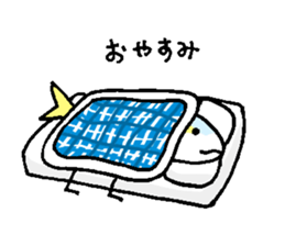 IINE! BURI sticker #5660205