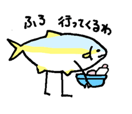 IINE! BURI sticker #5660207