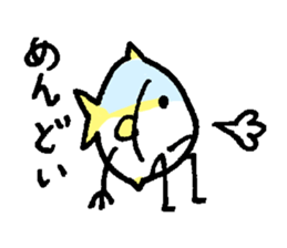 IINE! BURI sticker #5660209