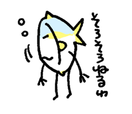 IINE! BURI sticker #5660210