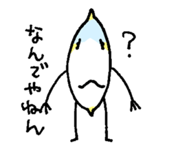 IINE! BURI sticker #5660211