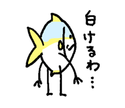 IINE! BURI sticker #5660212