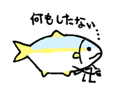 IINE! BURI sticker #5660214