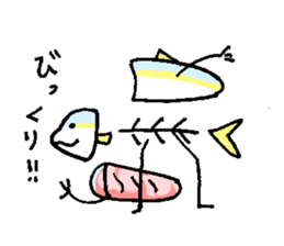 IINE! BURI sticker #5660218