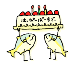 IINE! BURI sticker #5660221