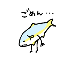 IINE! BURI sticker #5660222