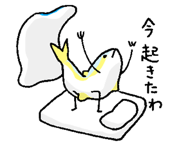 IINE! BURI sticker #5660225