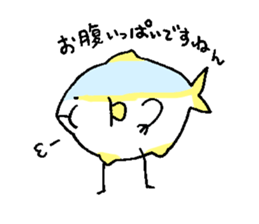 IINE! BURI sticker #5660230