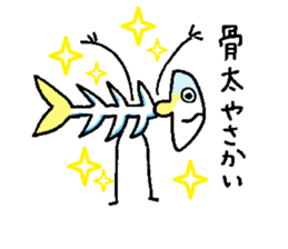 IINE! BURI sticker #5660231