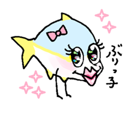 IINE! BURI sticker #5660232