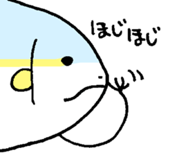 IINE! BURI sticker #5660233