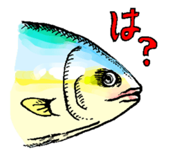 IINE! BURI sticker #5660234