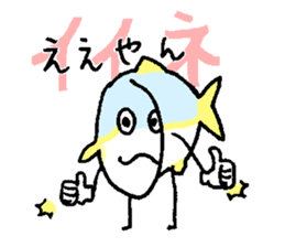 IINE! BURI sticker #5660235