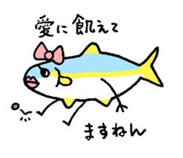 IINE! BURI sticker #5660236