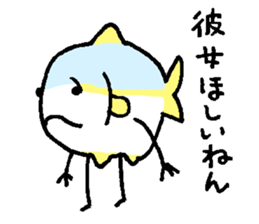 IINE! BURI sticker #5660237