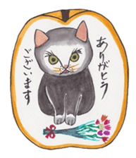Happy cat with friend's sticker #5660325