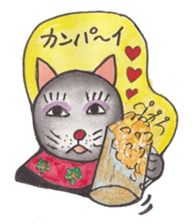 Happy cat with friend's sticker #5660331