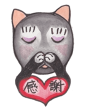 Happy cat with friend's sticker #5660333