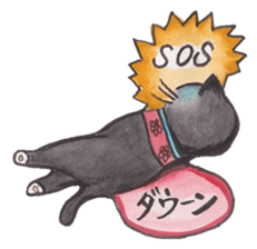 Happy cat with friend's sticker #5660339