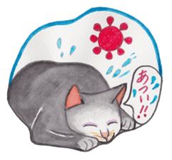 Happy cat with friend's sticker #5660340