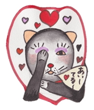 Happy cat with friend's sticker #5660341