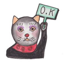 Happy cat with friend's sticker #5660342