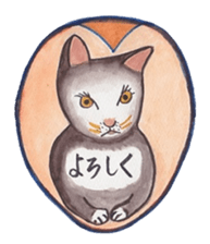 Happy cat with friend's sticker #5660344