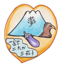 Happy cat with friend's sticker #5660345