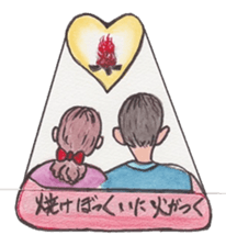 Happy cat with friend's sticker #5660351